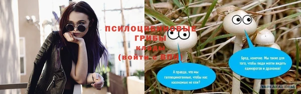 мдма Надым