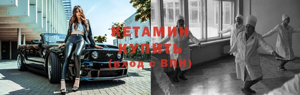 дурь Наволоки