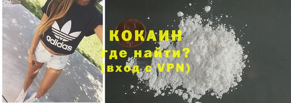 дурь Наволоки
