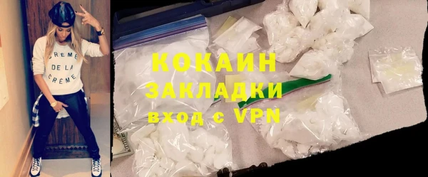 дурь Наволоки