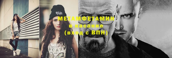 мдма Надым
