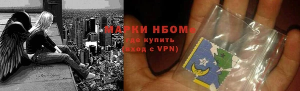дурь Наволоки