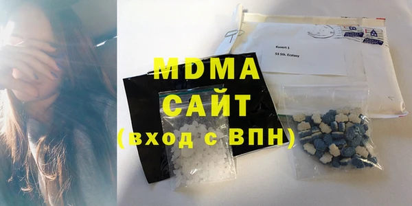 скорость mdpv Михайловка