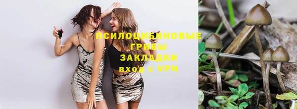 мдма Надым