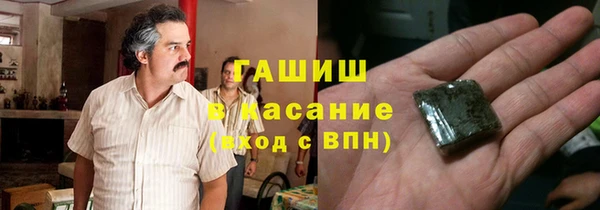 мдма Надым