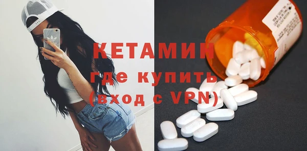 дурь Наволоки