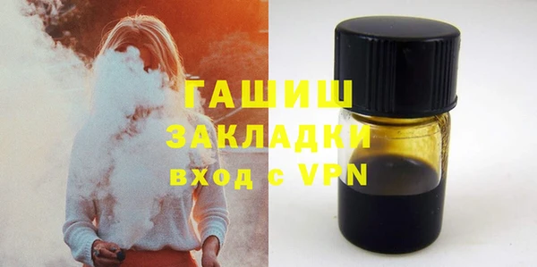 дурь Наволоки