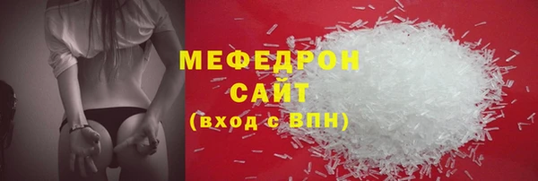 дурь Наволоки