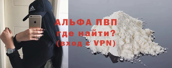 мдма Надым