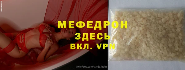 дурь Наволоки