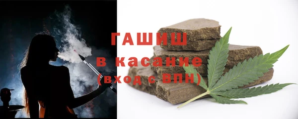 мдма Надым