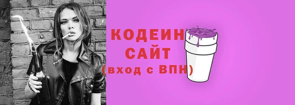 дурь Наволоки