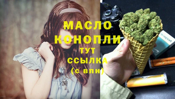 дурь Наволоки