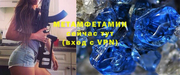 дурь Наволоки
