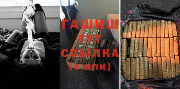 экстази Михайлов