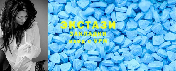 дурь Наволоки
