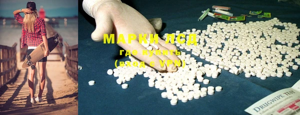 мдма Надым