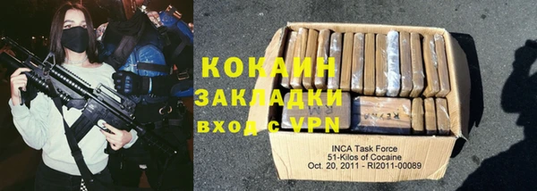 дурь Наволоки