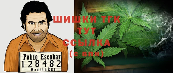 мдма Надым