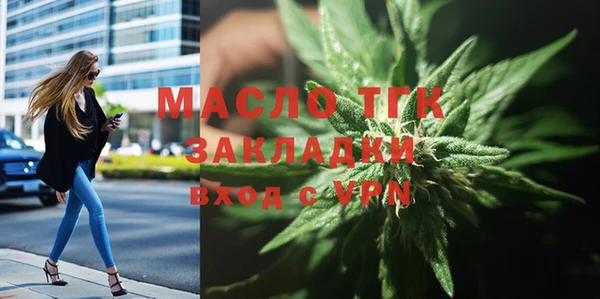дурь Наволоки