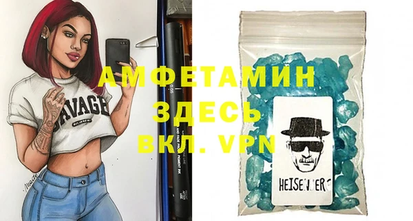дурь Наволоки