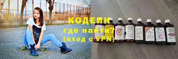 мдма Надым