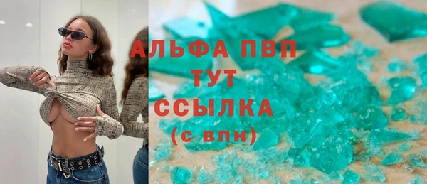 дурь Наволоки