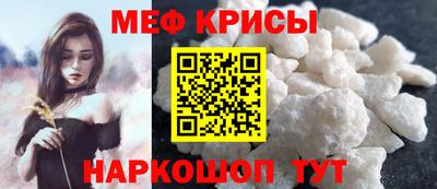 скорость mdpv Дубна