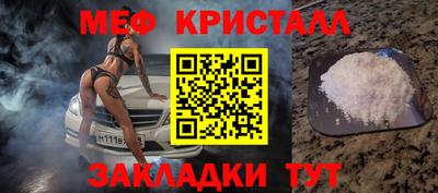 СК Донской