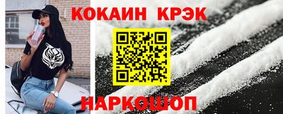первитин Донецк