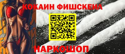 первитин Донецк