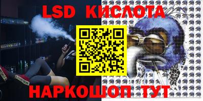 первитин Донецк