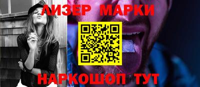 первитин Донецк
