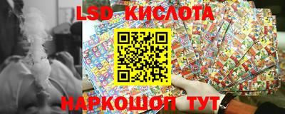 скорость mdpv Дубна