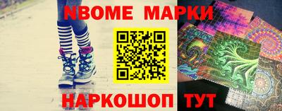 СК Донской