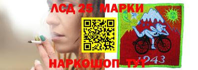 скорость mdpv Дубна