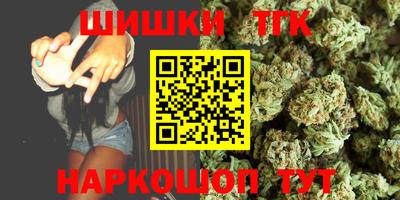 СК Донской