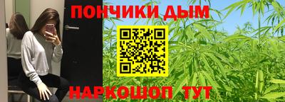 скорость mdpv Дубна