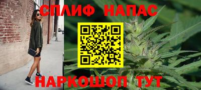 скорость mdpv Дубна
