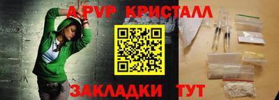СК Донской