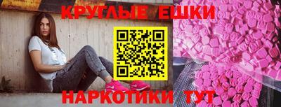 СК Донской