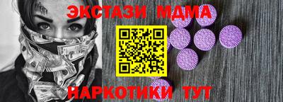 скорость mdpv Дубна