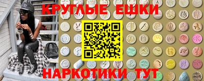 скорость mdpv Дубна