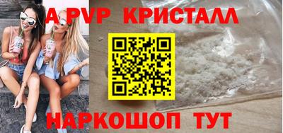 СК Донской