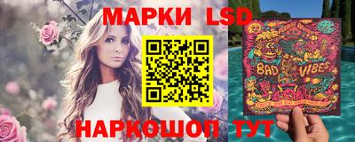 первитин Донецк