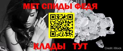 СК Донской