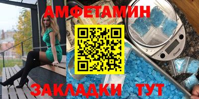СК Донской