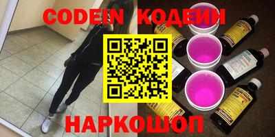 скорость mdpv Дубна