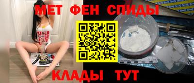СК Донской