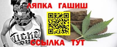 первитин Донецк